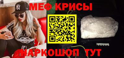 ГАЛЛЮЦИНОГЕННЫЕ ГРИБЫ Комсомольск-на-Амуре