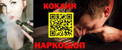 мефедрон Коммунар