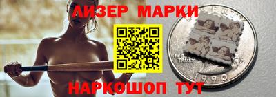 мефедрон Коммунар
