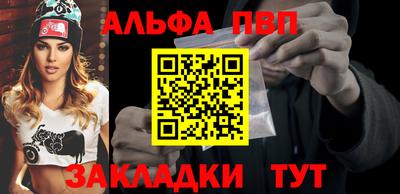 мефедрон Коммунар