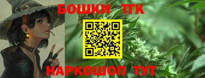 ГАЛЛЮЦИНОГЕННЫЕ ГРИБЫ Комсомольск-на-Амуре