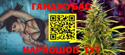 кокаин Конаково
