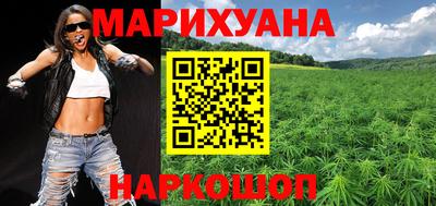 мефедрон Коммунар