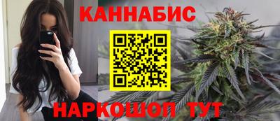 ГАЛЛЮЦИНОГЕННЫЕ ГРИБЫ Комсомольск-на-Амуре