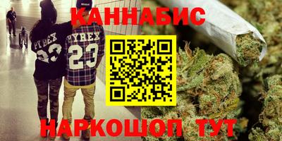 мефедрон Коммунар