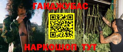кокаин Конаково