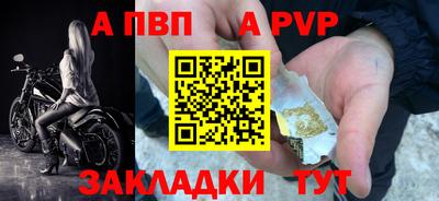 ГАЛЛЮЦИНОГЕННЫЕ ГРИБЫ Комсомольск-на-Амуре