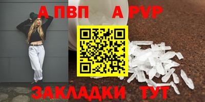 ГАЛЛЮЦИНОГЕННЫЕ ГРИБЫ Комсомольск-на-Амуре
