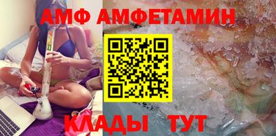 мефедрон Коммунар