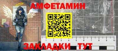 кокаин Конаково