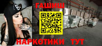 мефедрон Коммунар