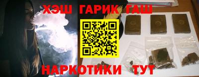 кокаин Конаково