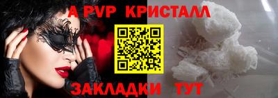 ГАЛЛЮЦИНОГЕННЫЕ ГРИБЫ Комсомольск-на-Амуре